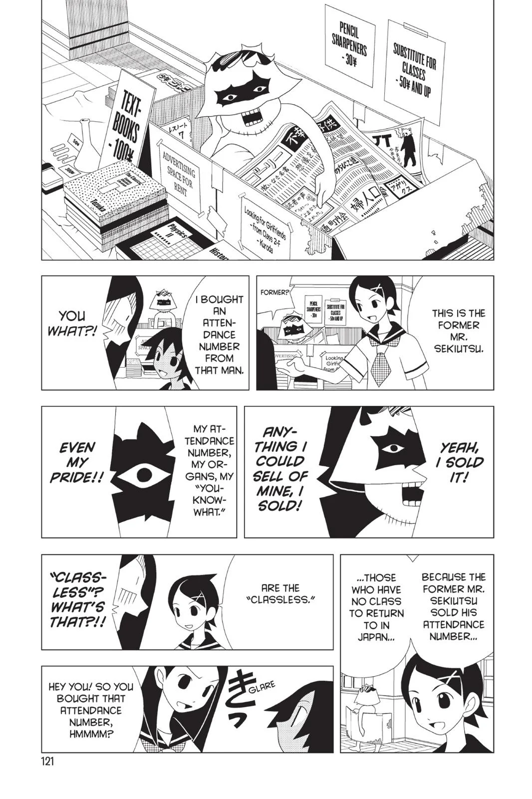 Page 126