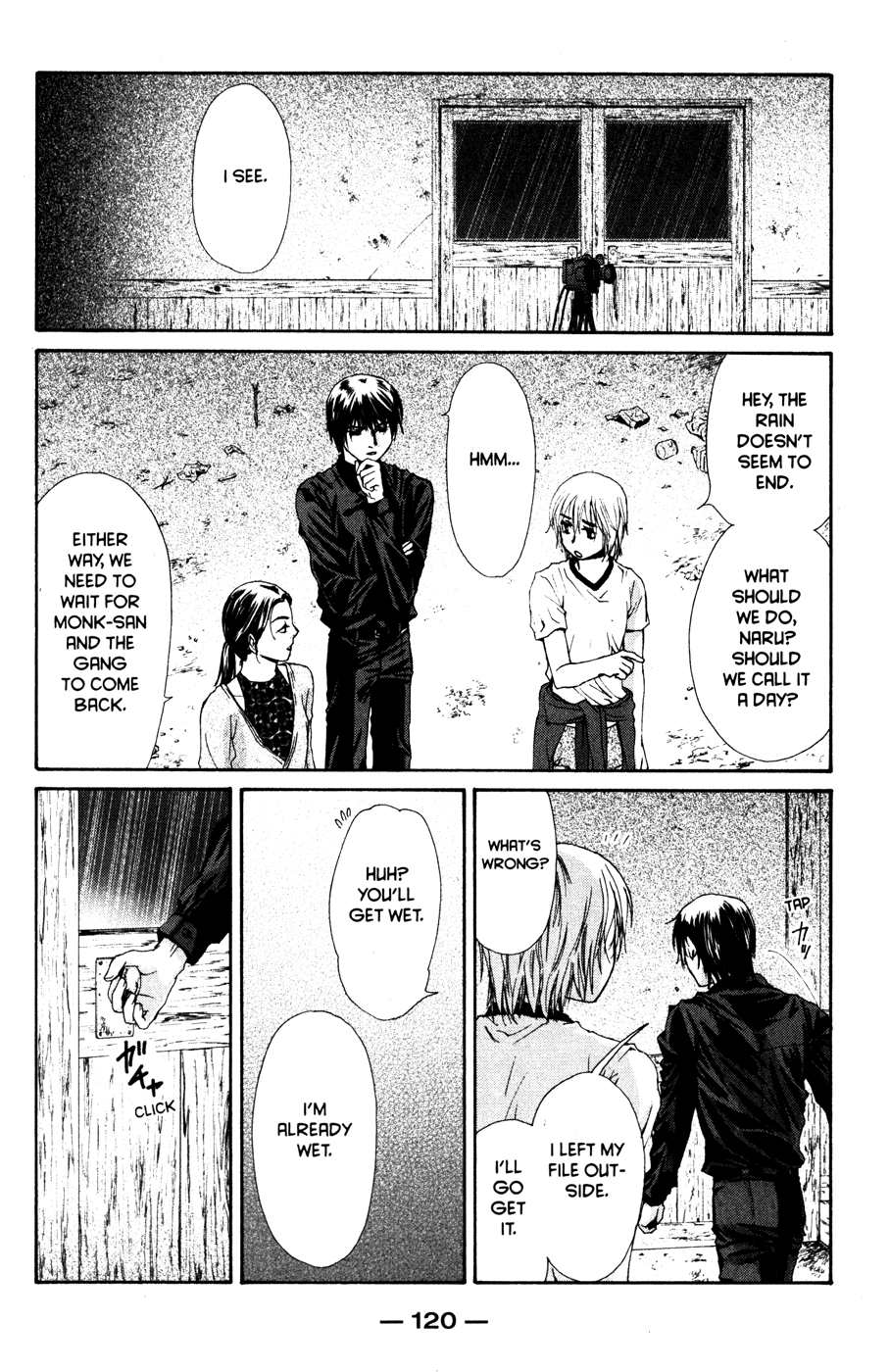 Page 125