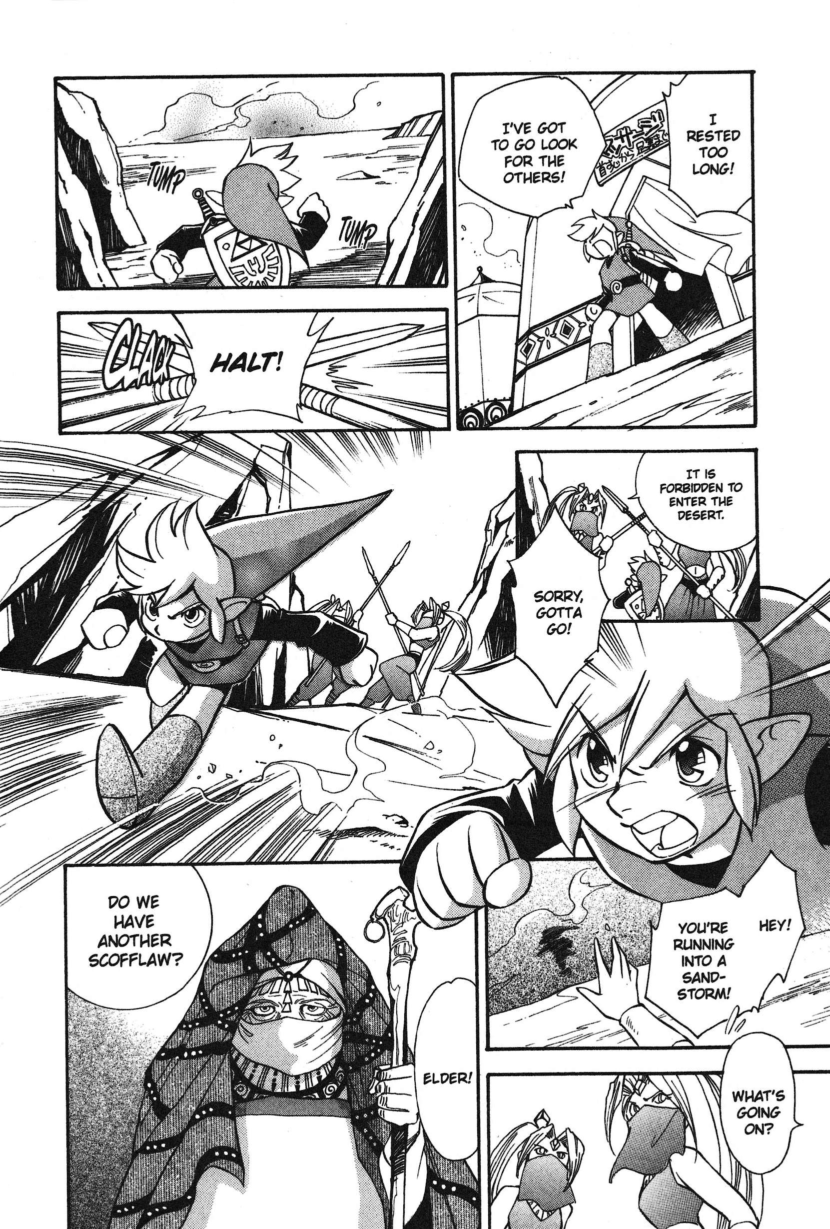 Page 126