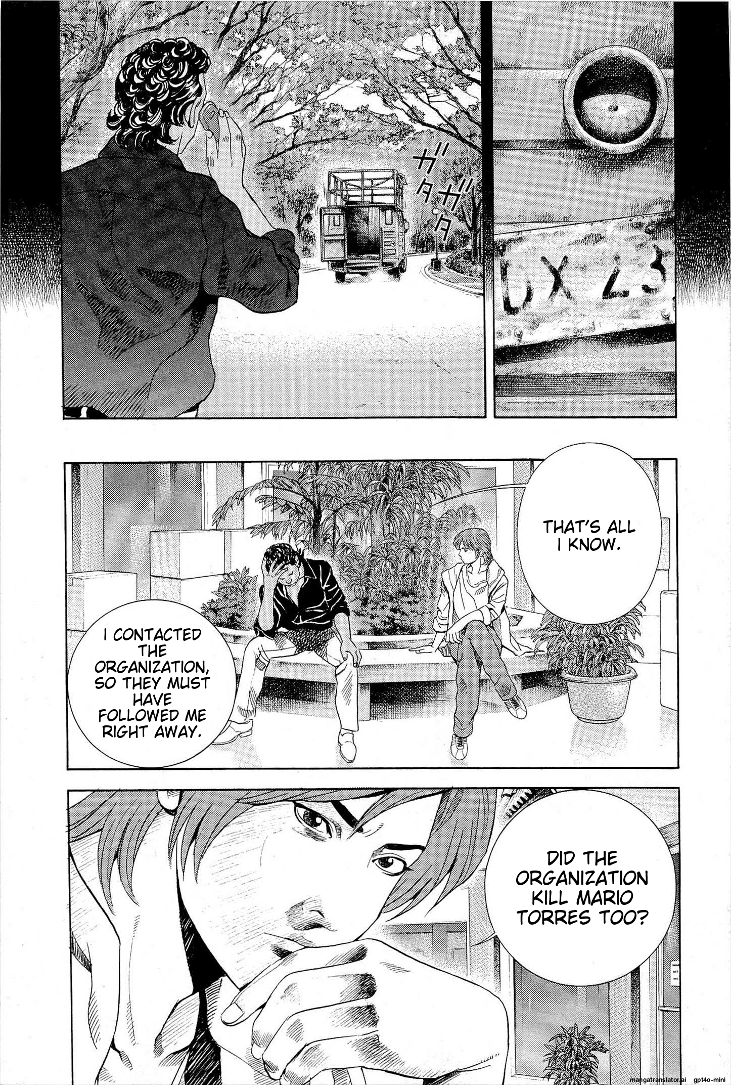 Page 126
