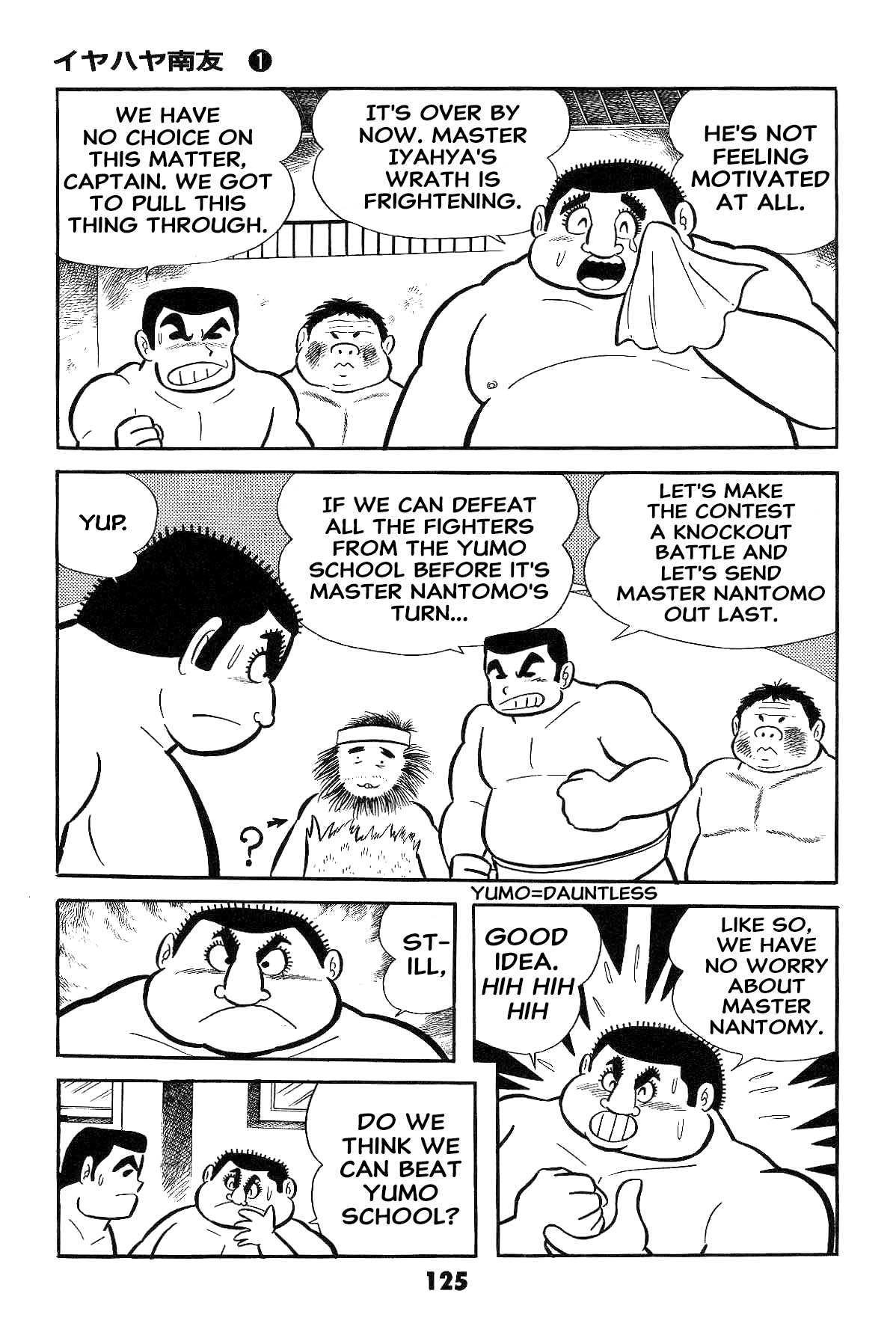 Page 126
