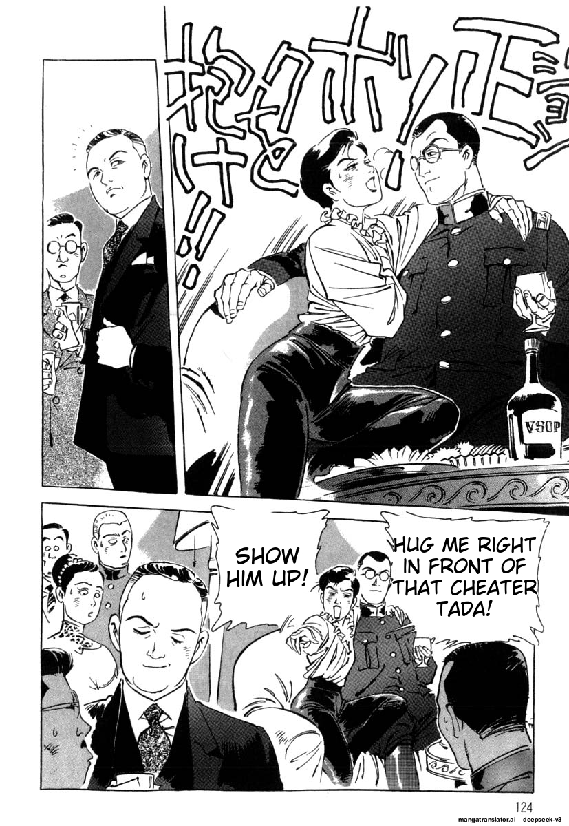 Page 126