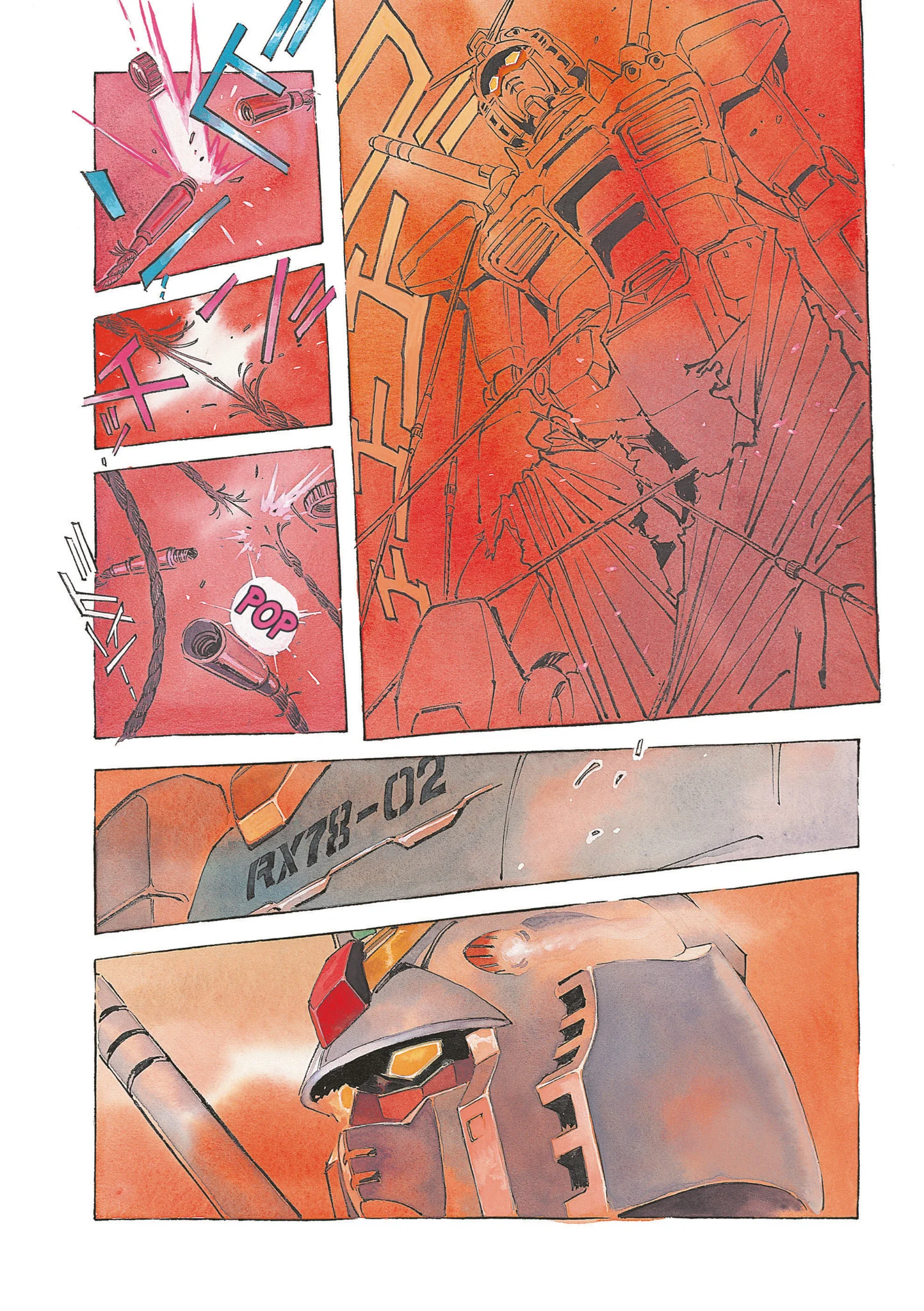 Page 126