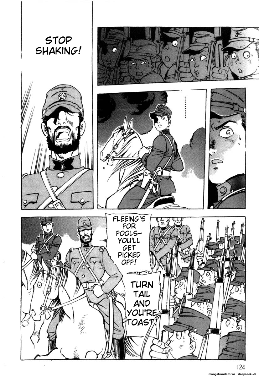 Page 126