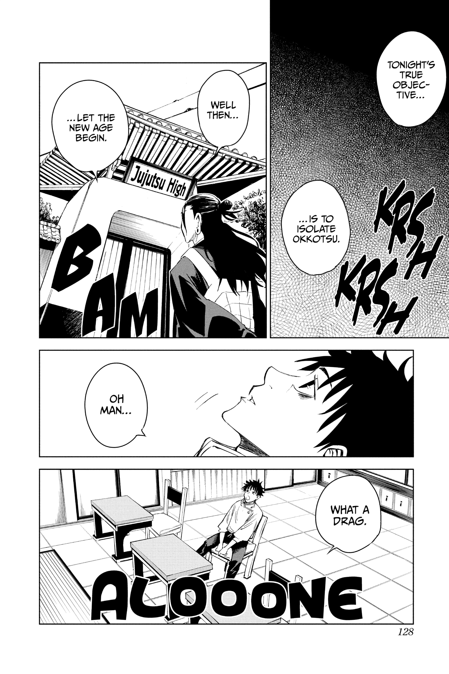 Page 126