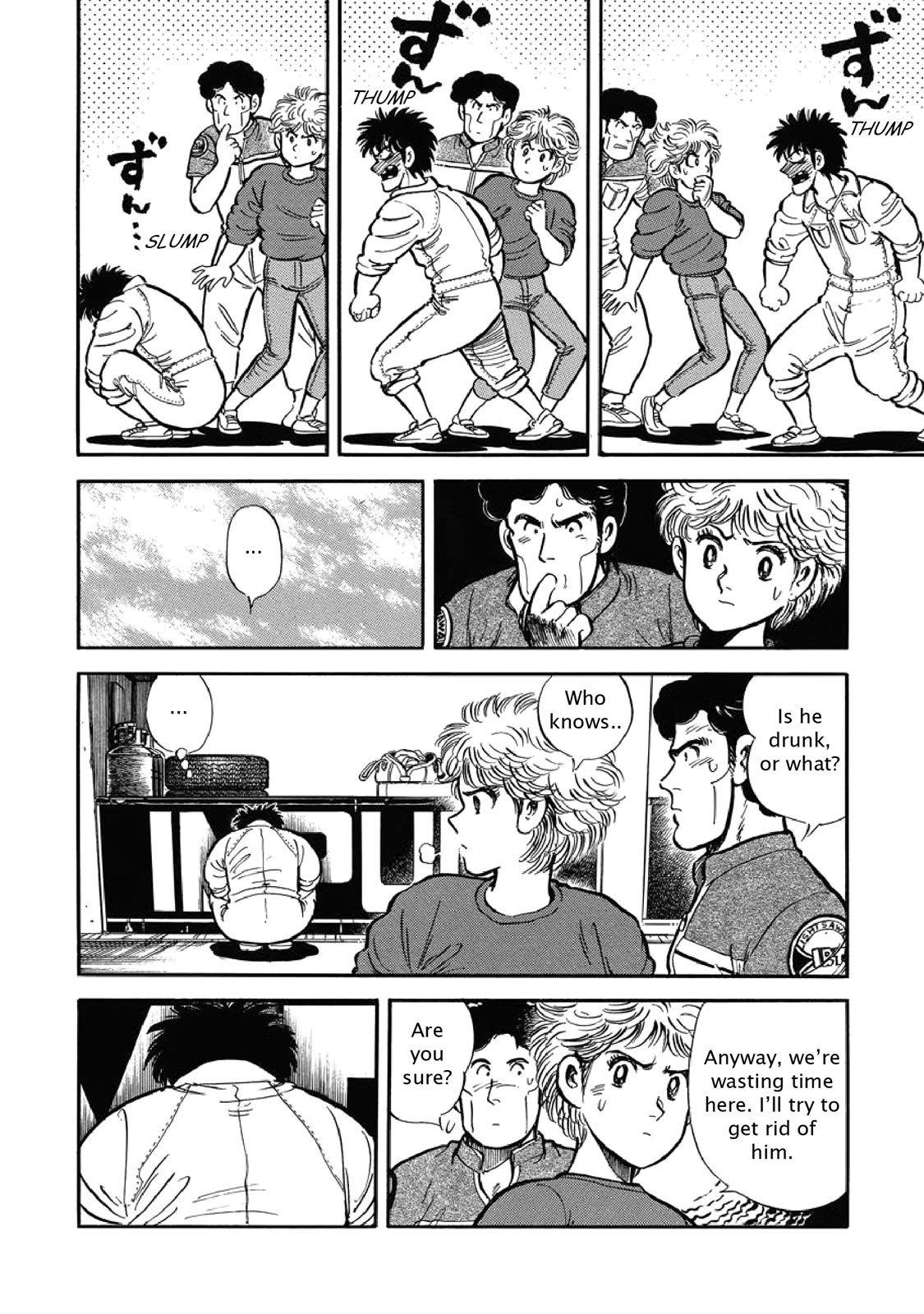 Page 126