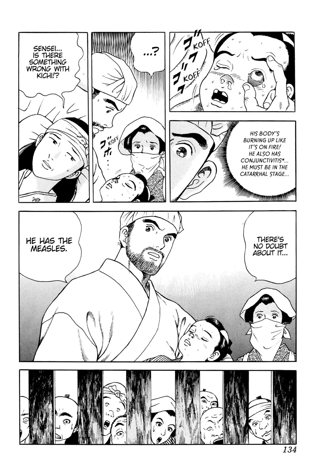Page 126