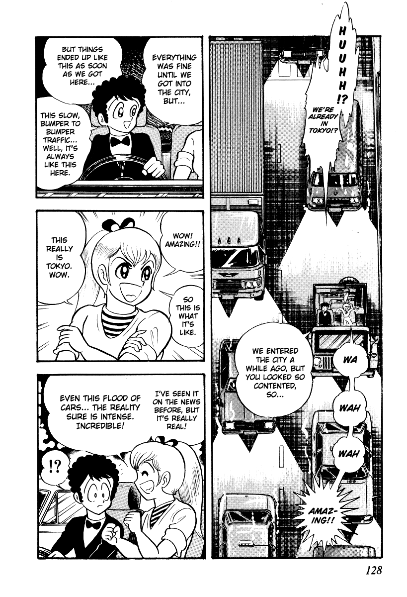 Page 125
