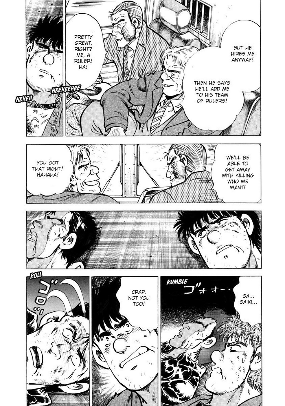 Page 126
