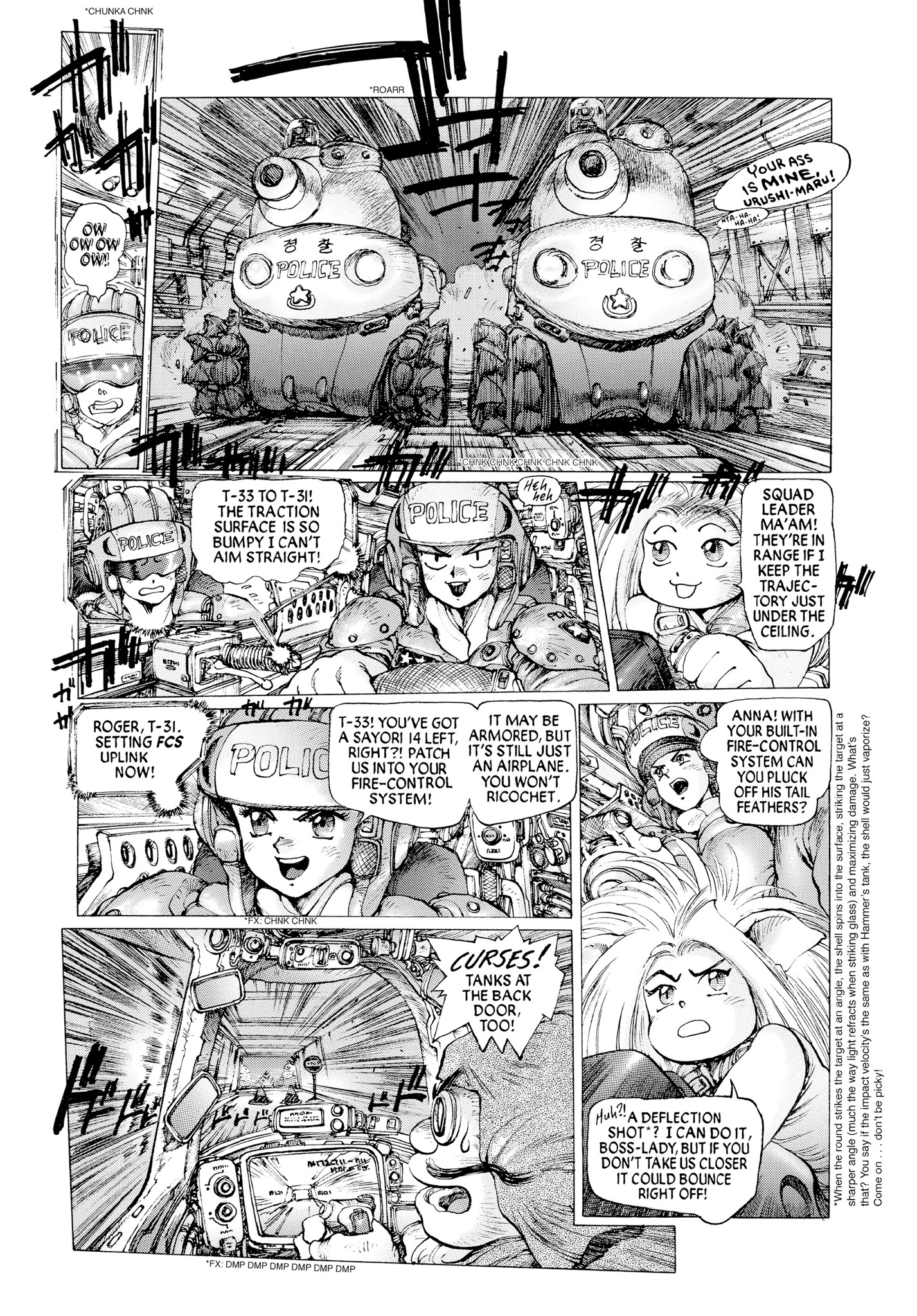 Page 126