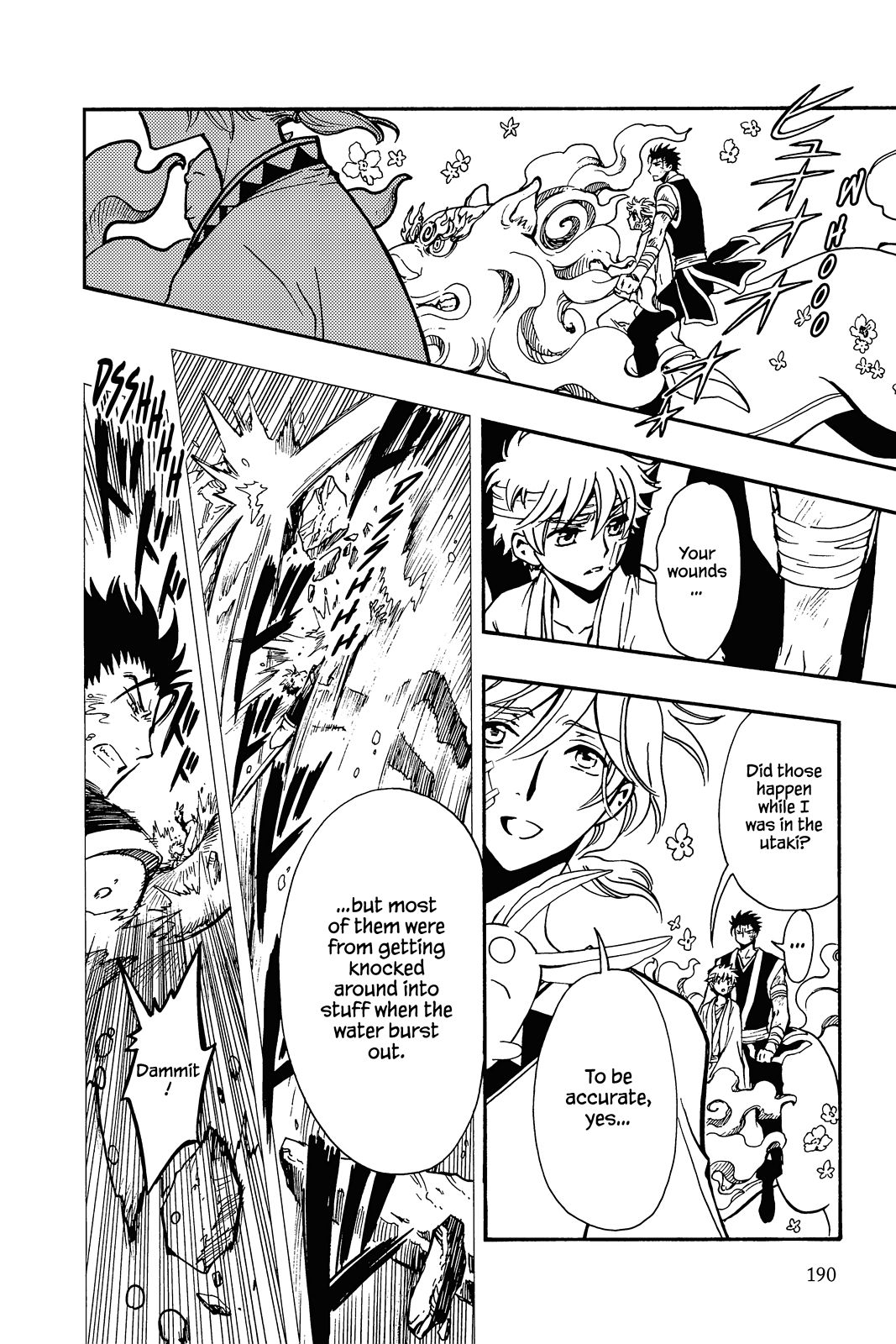 Page 126