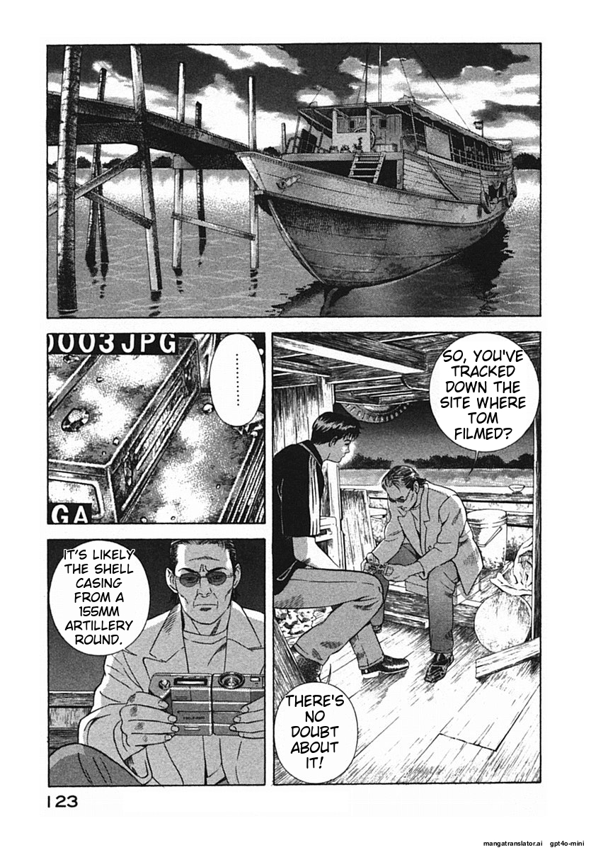 Page 126