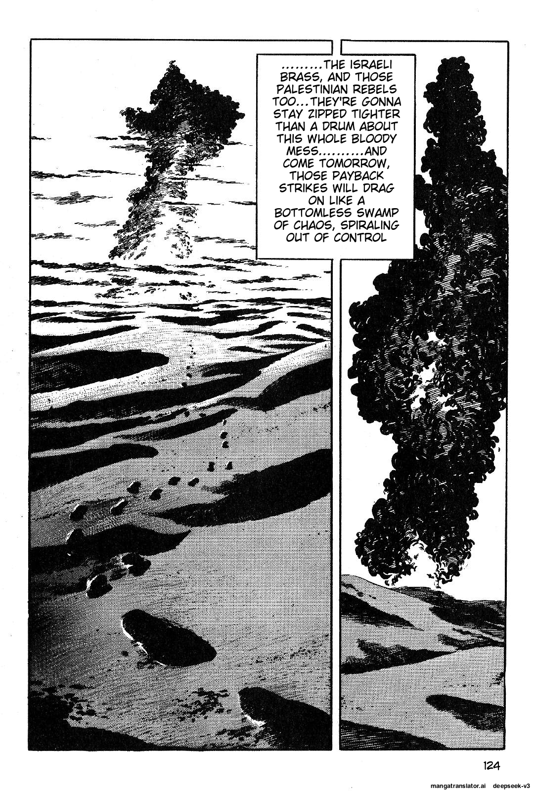 Page 126