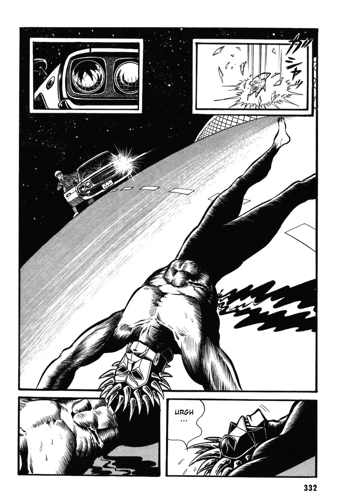 Page 125
