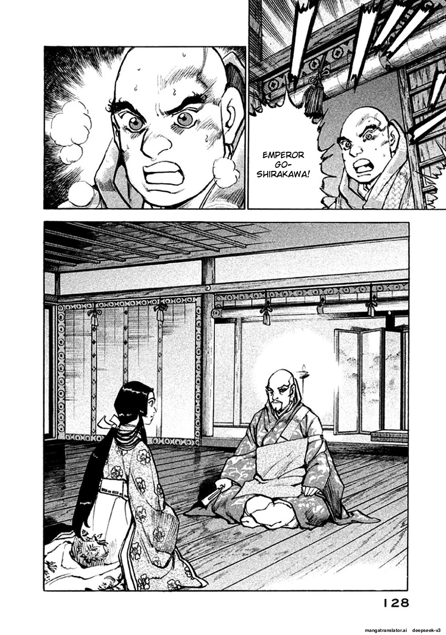 Page 126