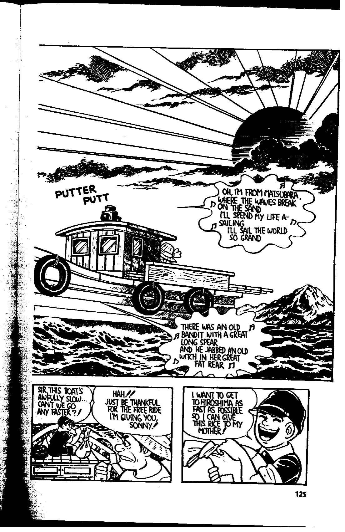 Page 126