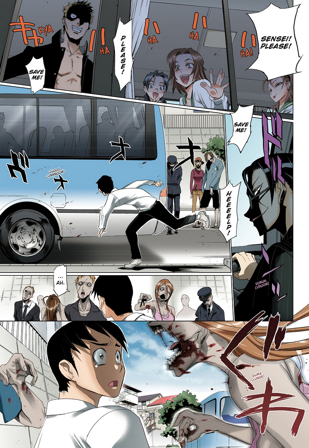 Page 126