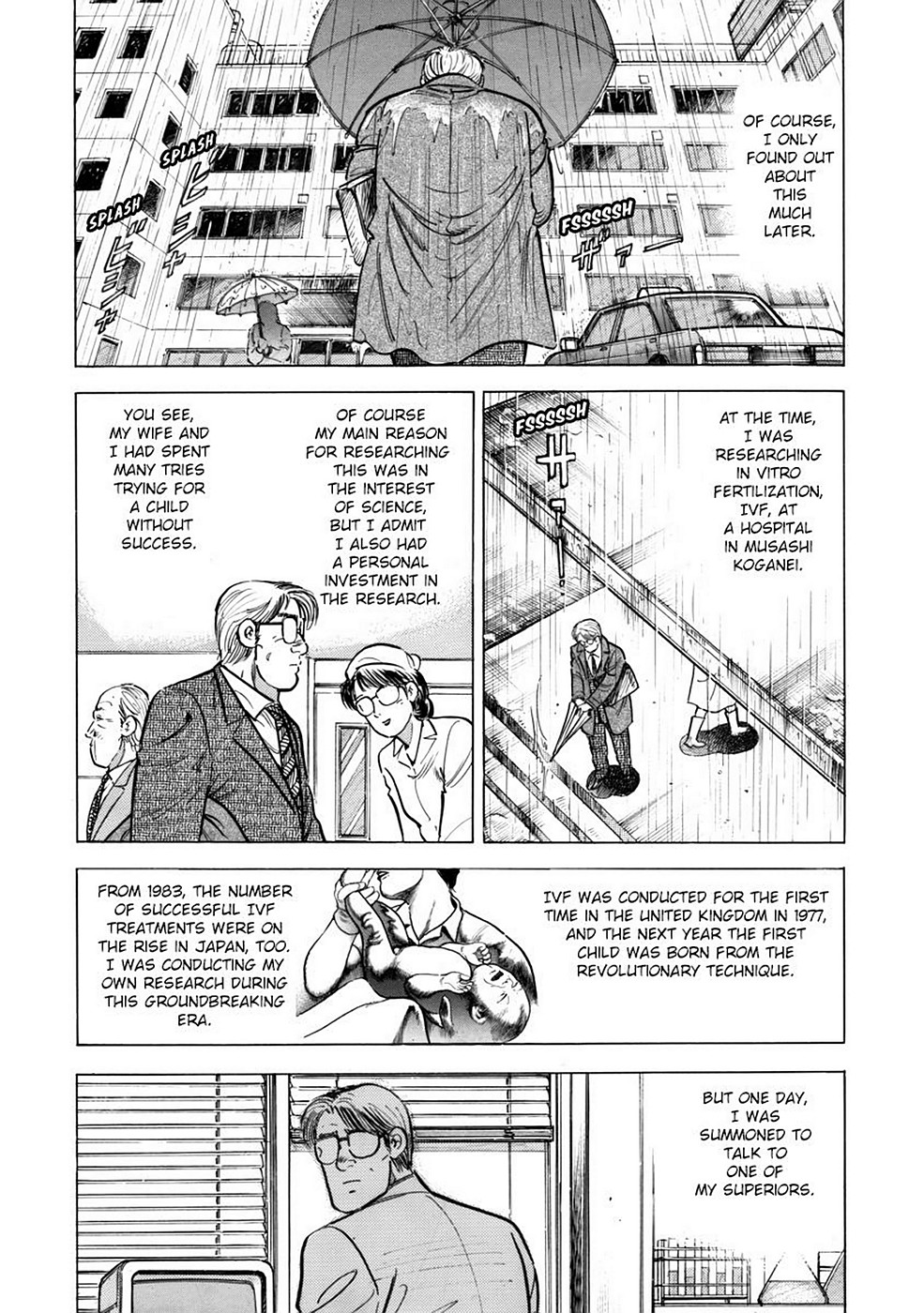 Page 126