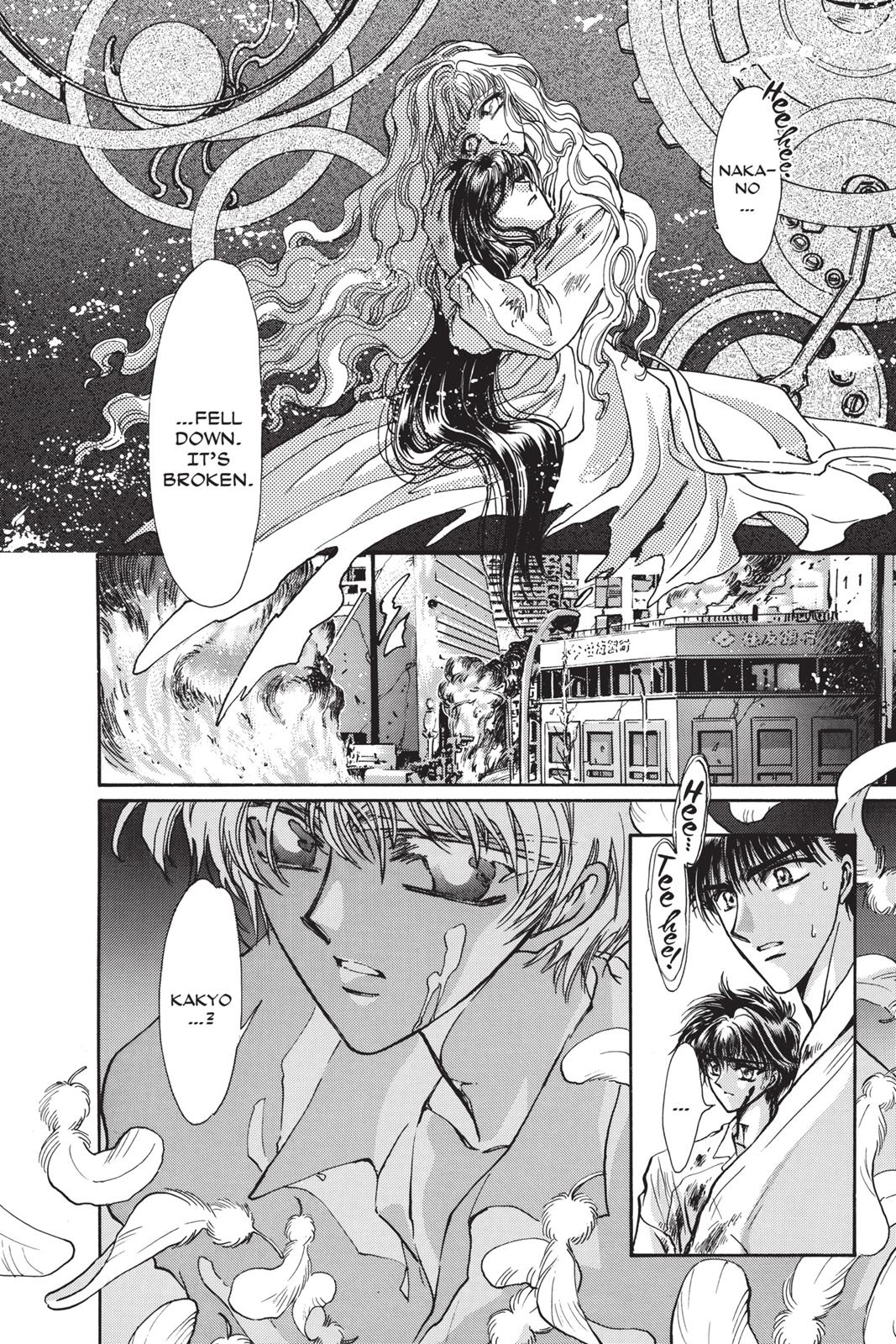 Page 127