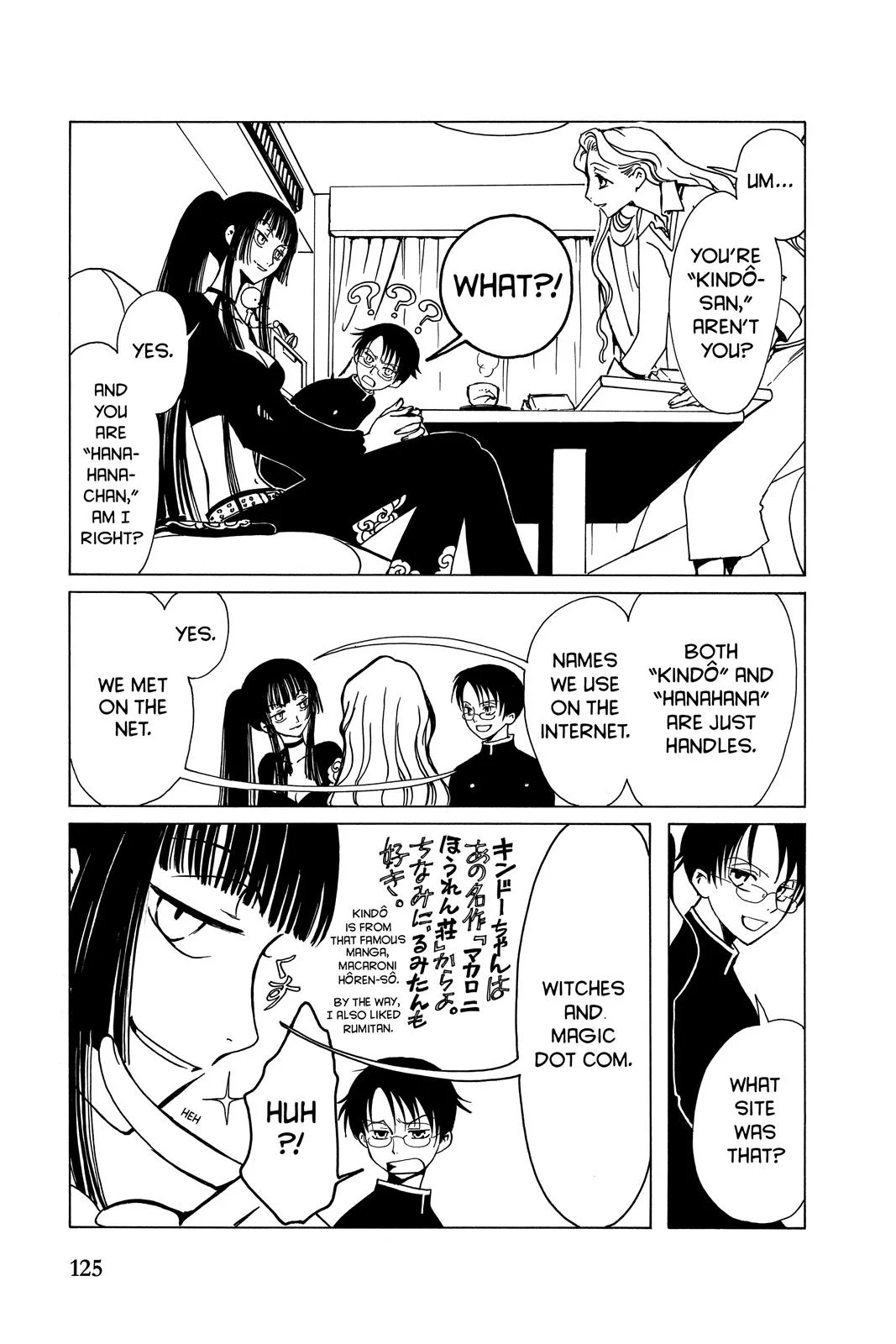 Page 127