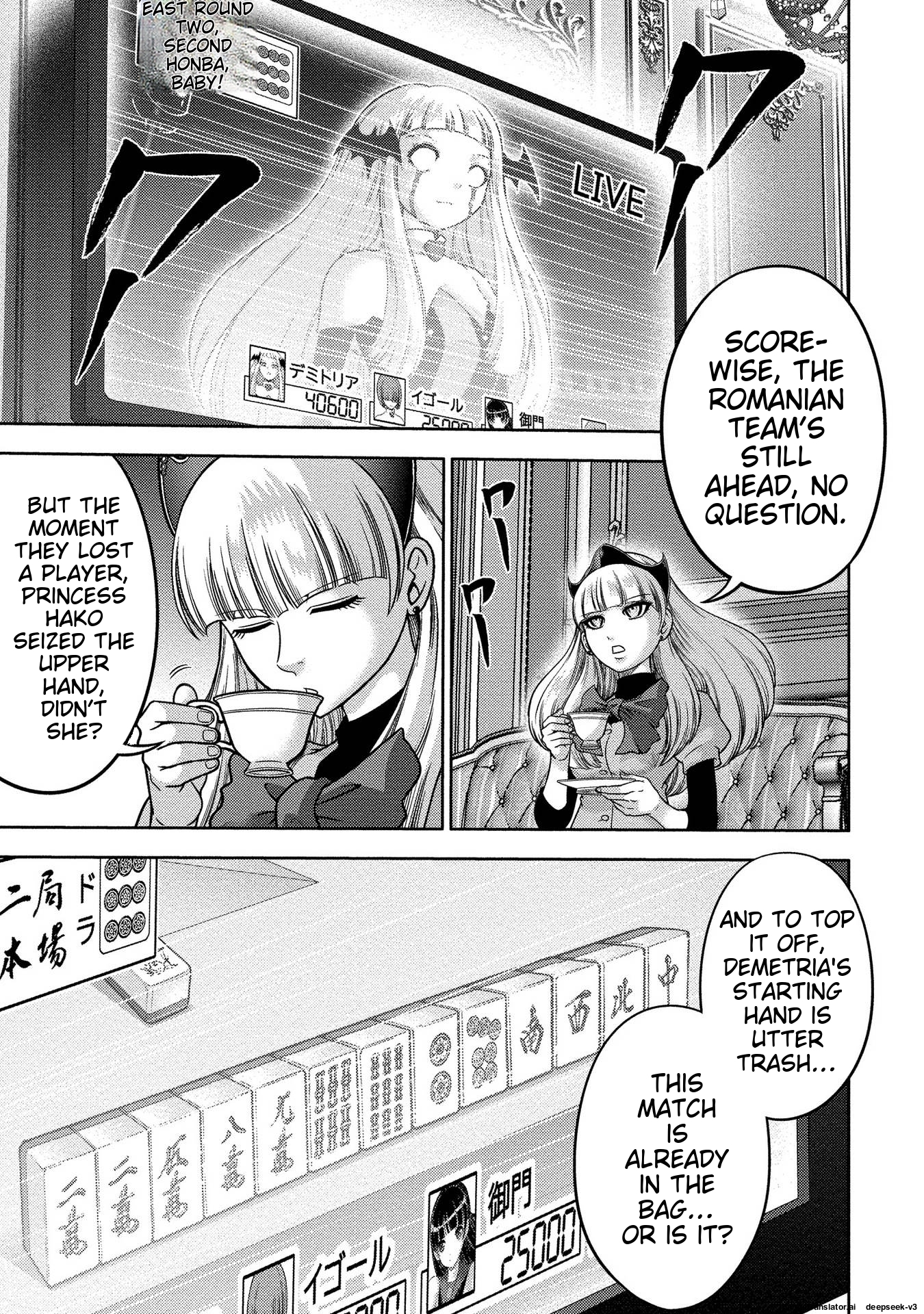 Page 127