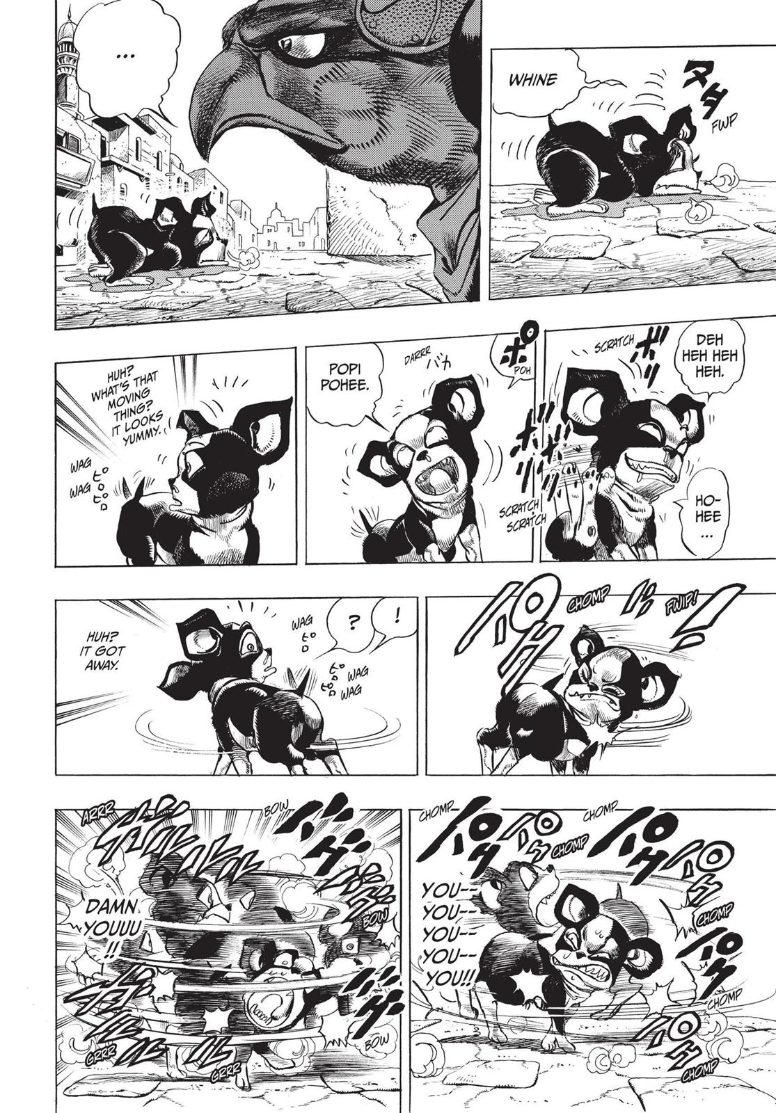 Page 127