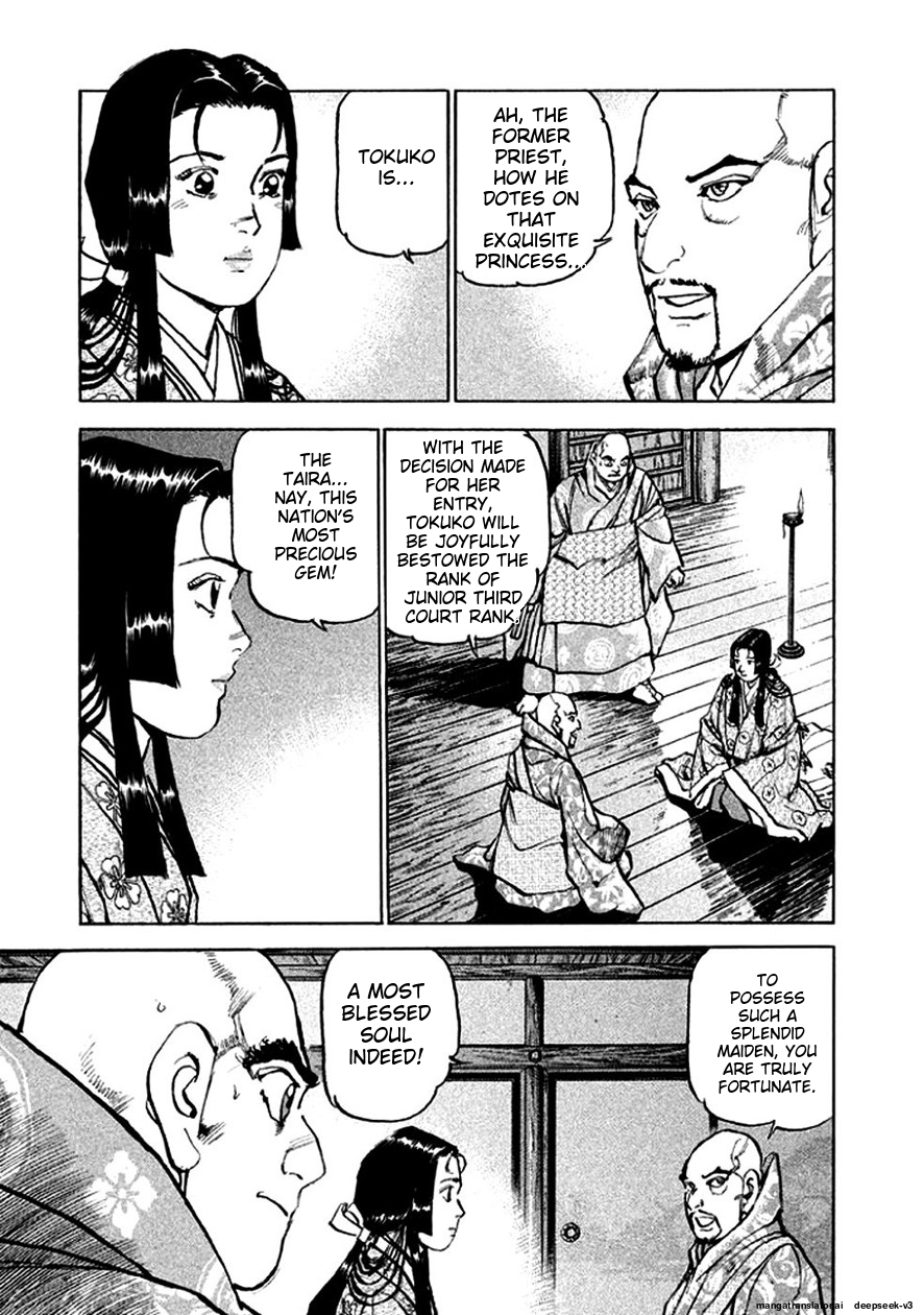 Page 127