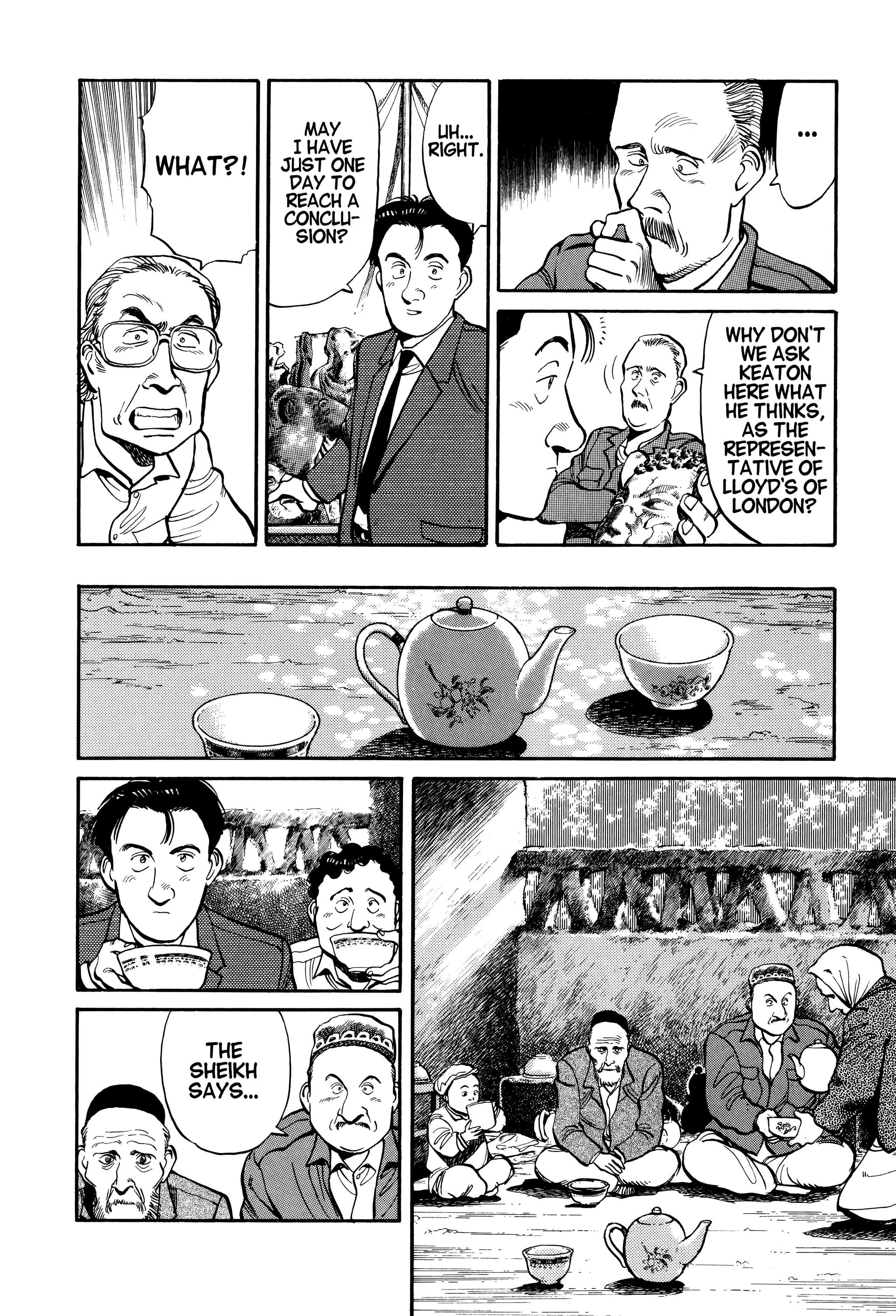 Page 127