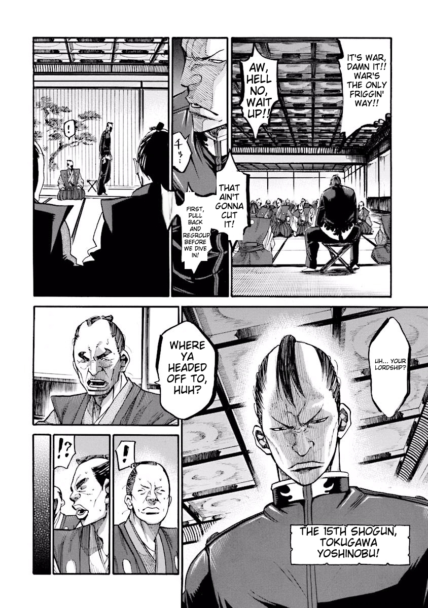 Page 127