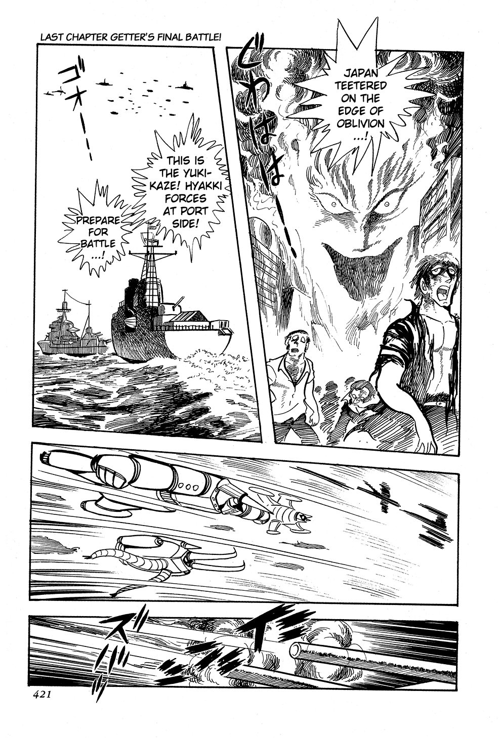 Page 126