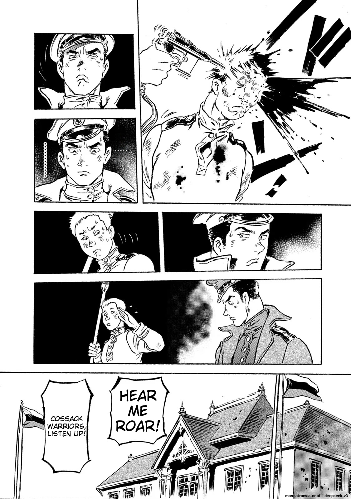 Page 127