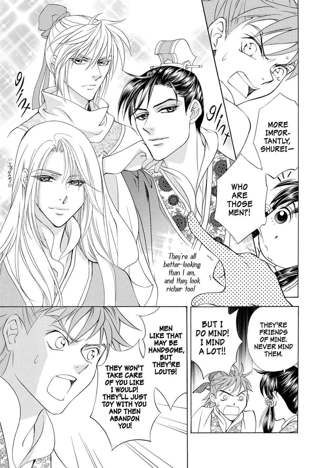 Page 127