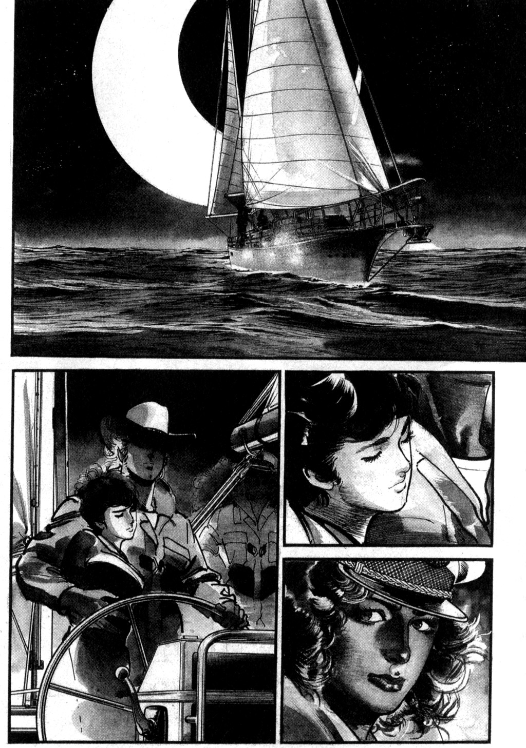Page 126