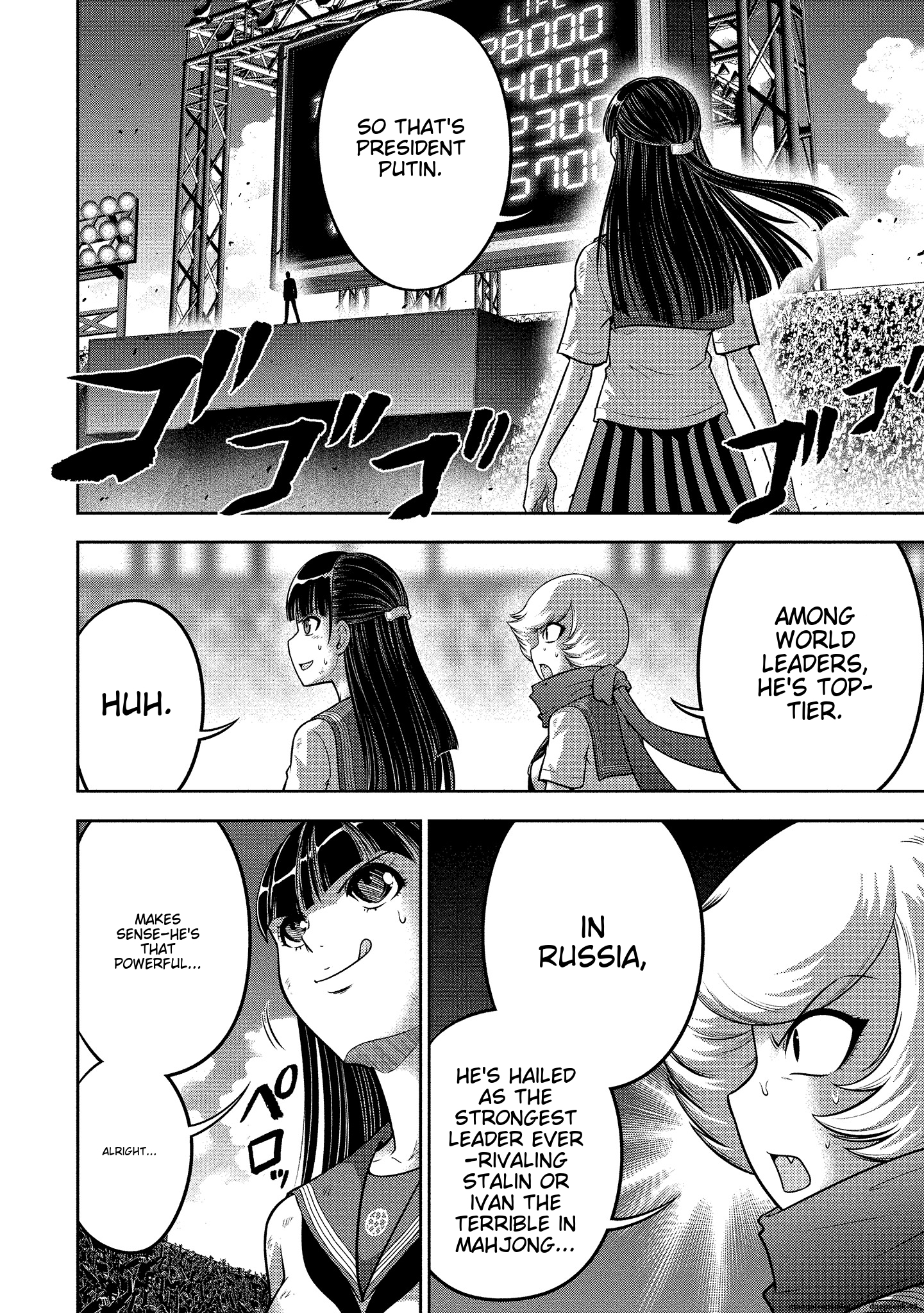 Page 127