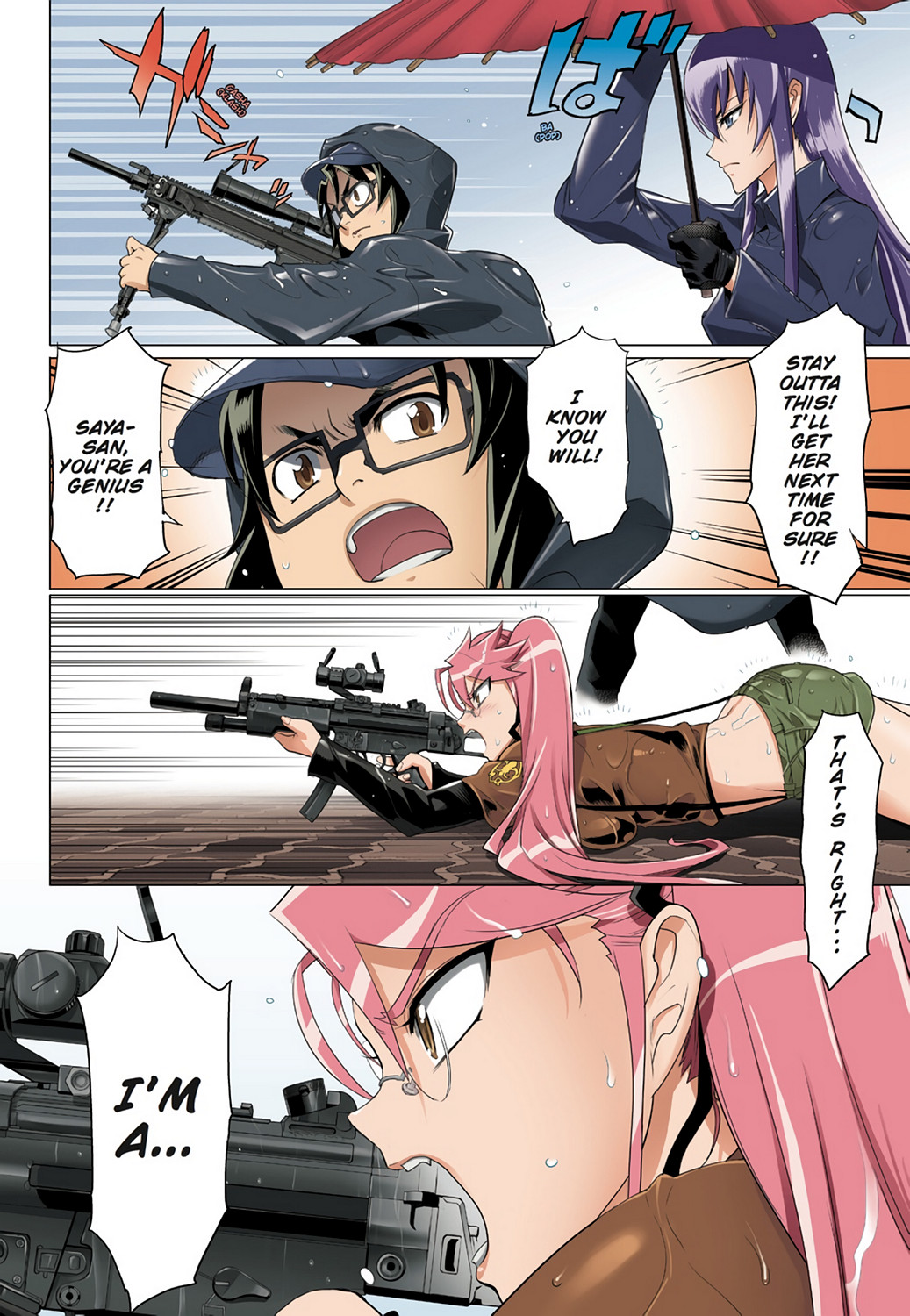 Page 127