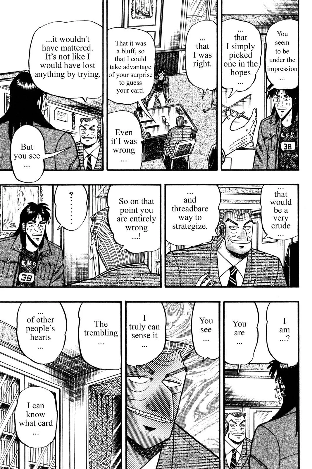 Page 127