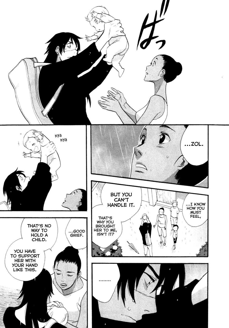 Page 126