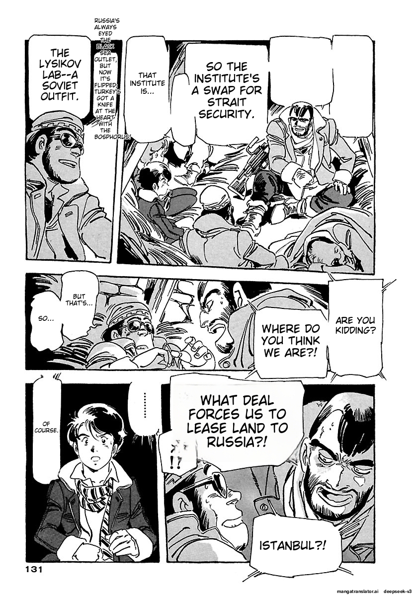 Page 127