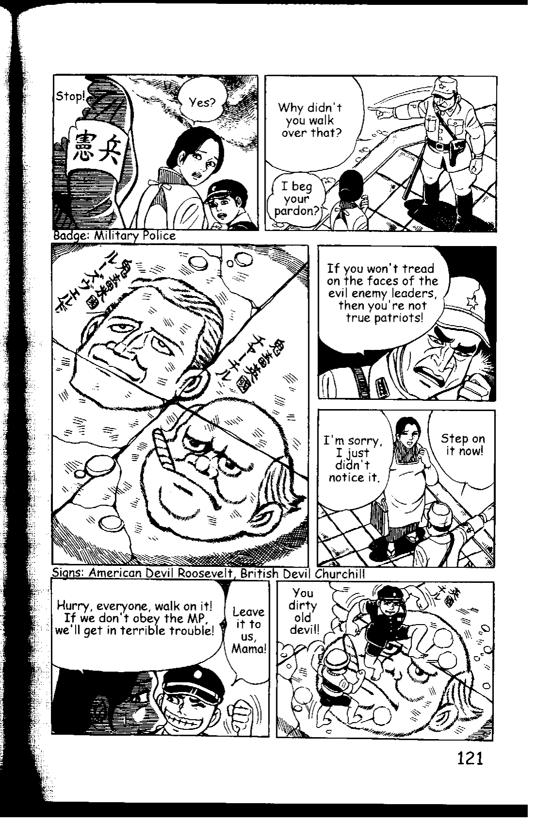 Page 127