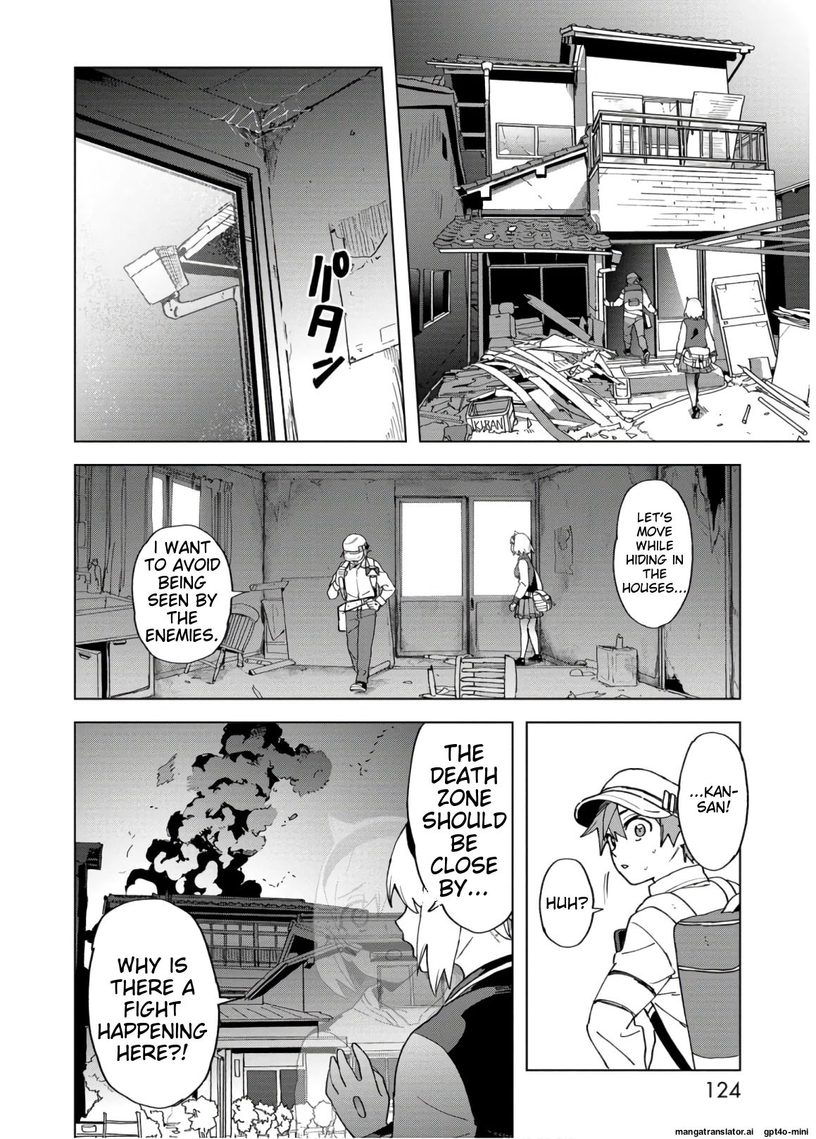 Page 127