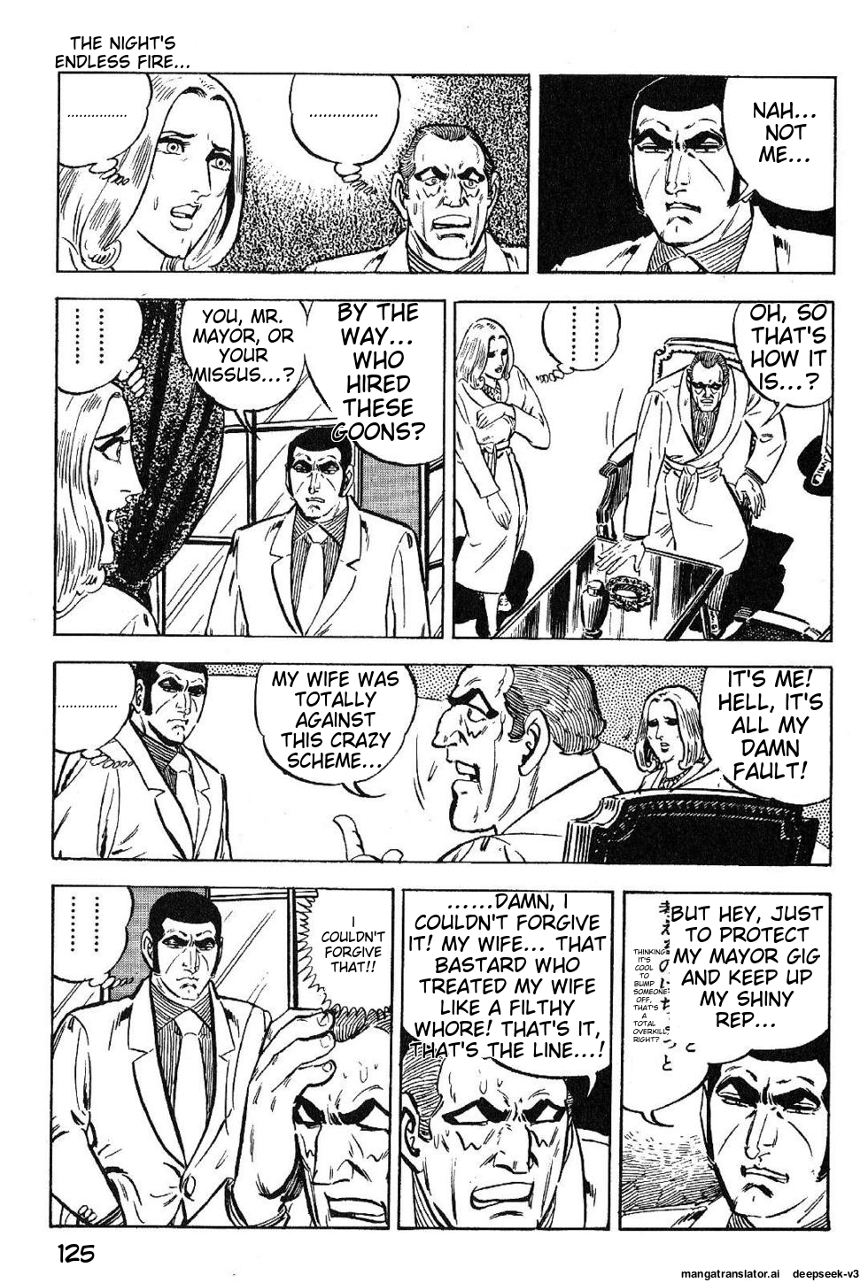 Page 127