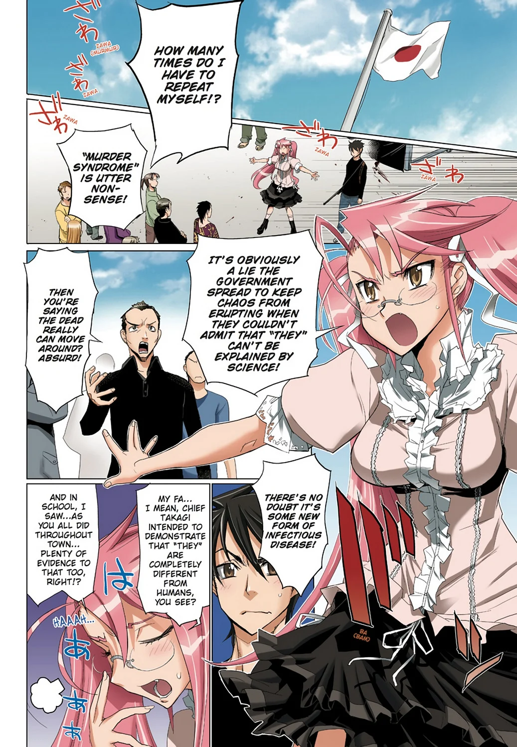 Page 127