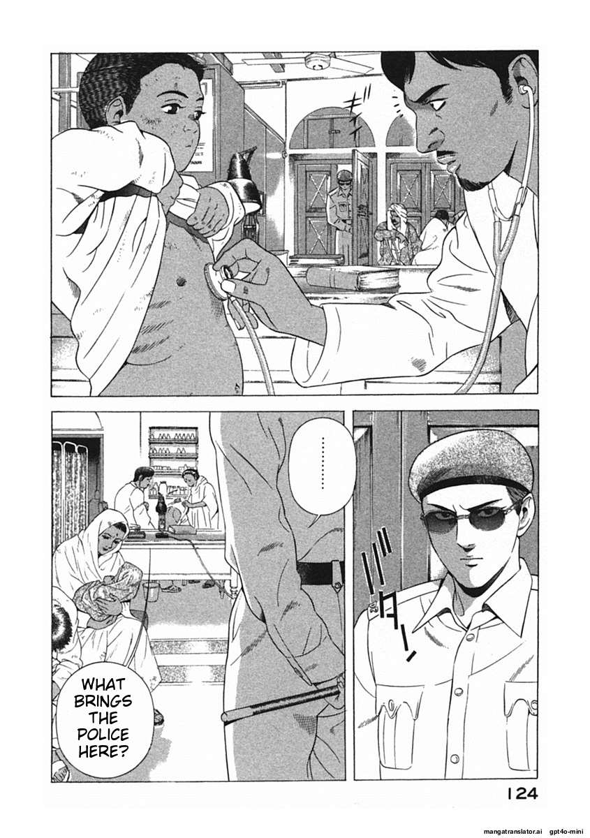 Page 127