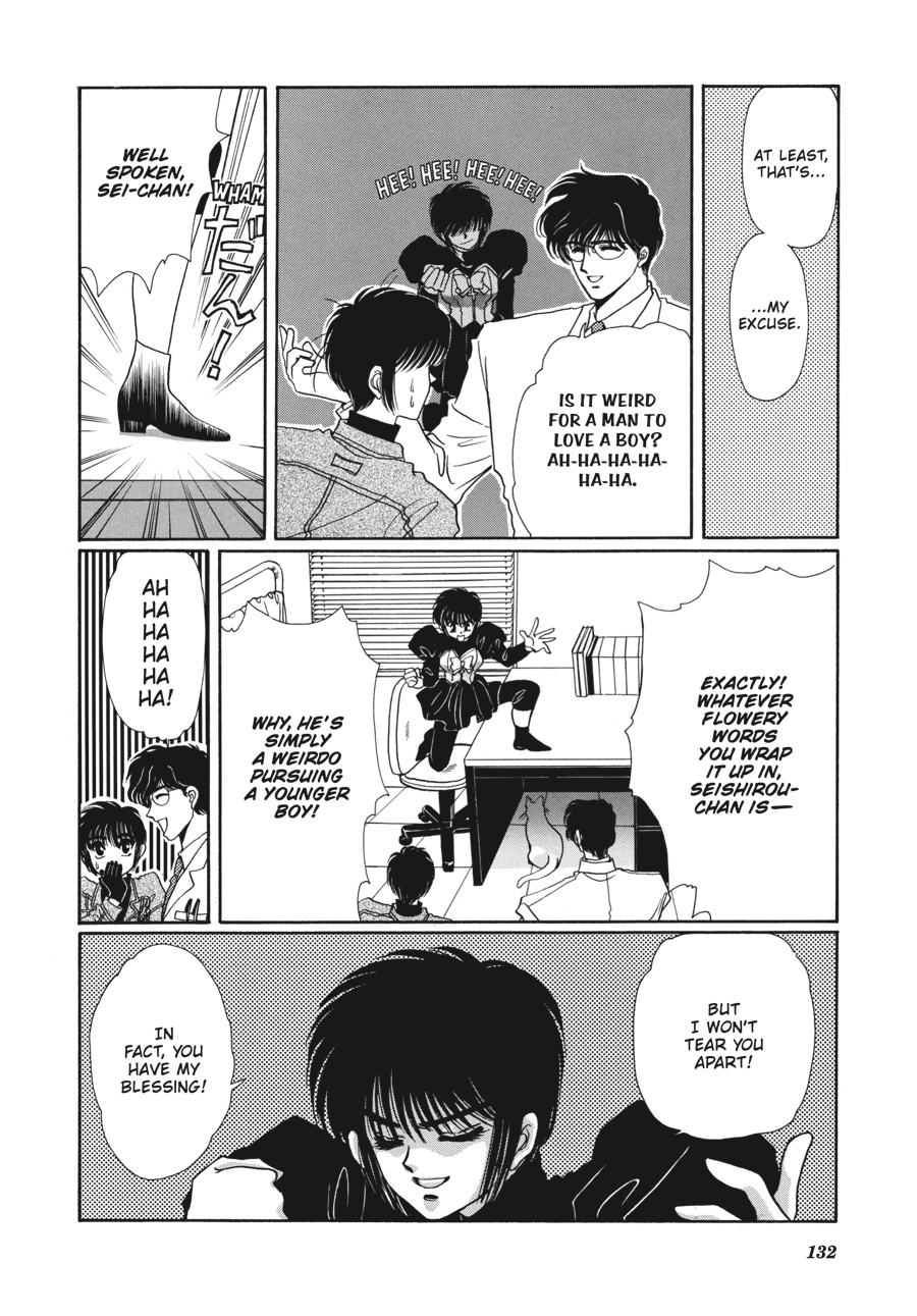 Page 127