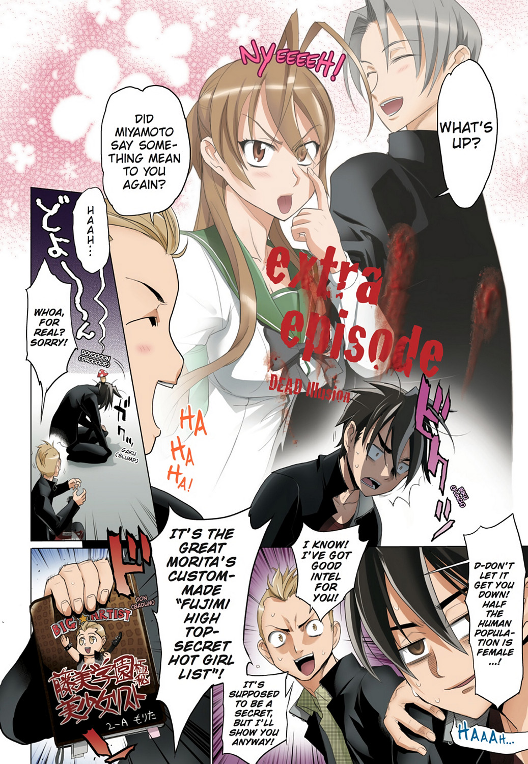 Page 127
