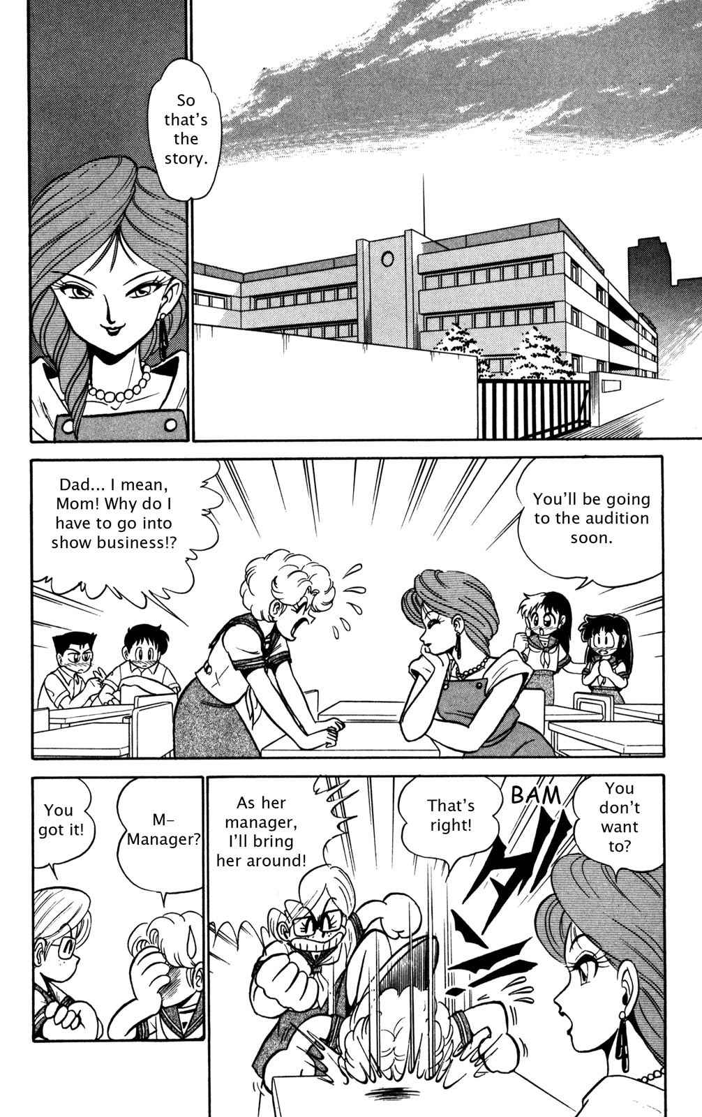 Page 127