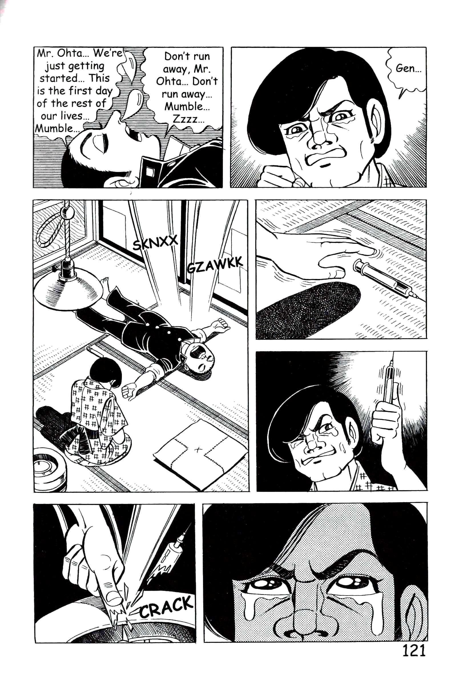 Page 127