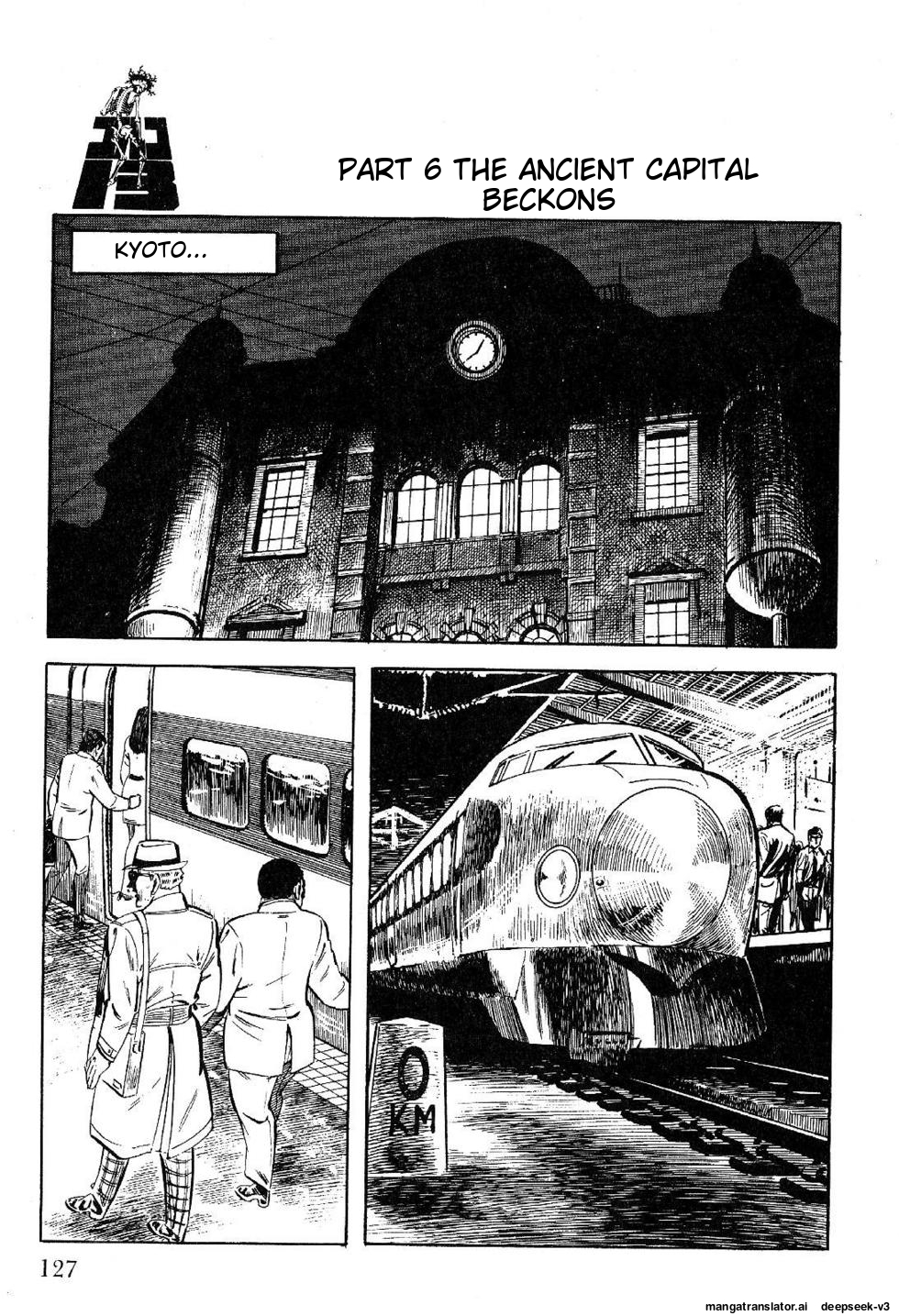 Page 127