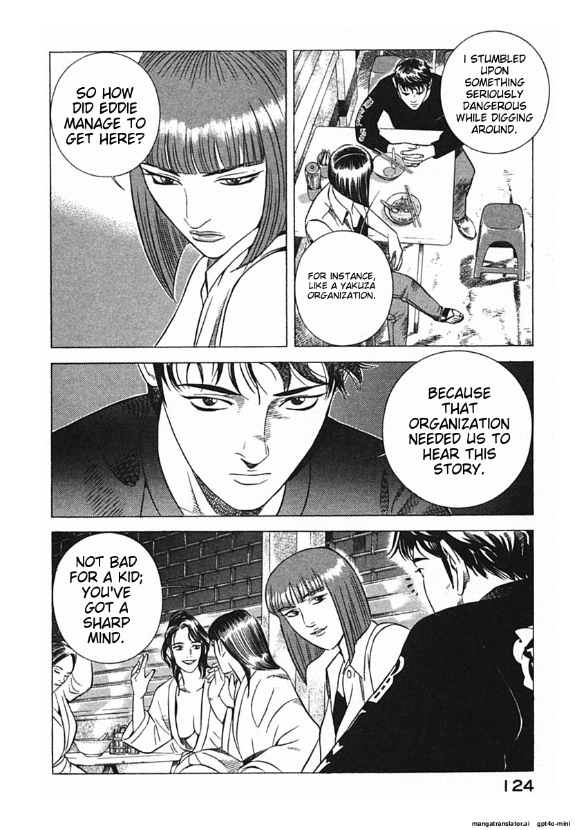 Page 127