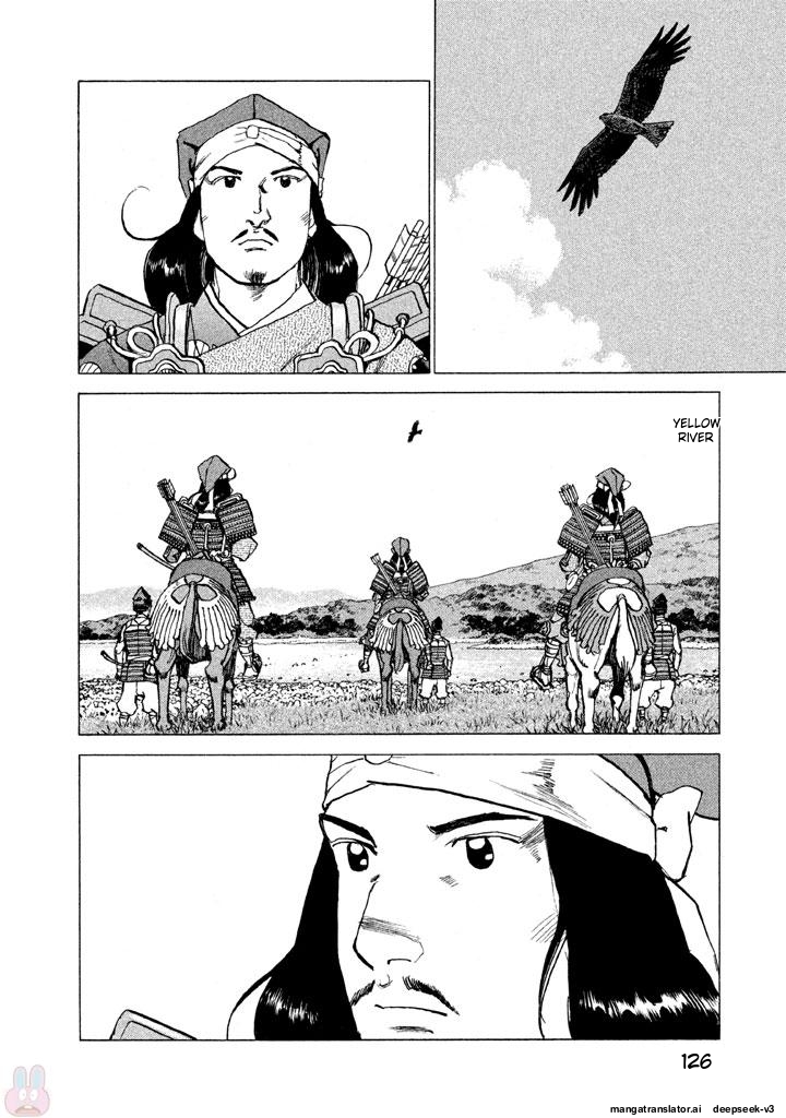 Page 127